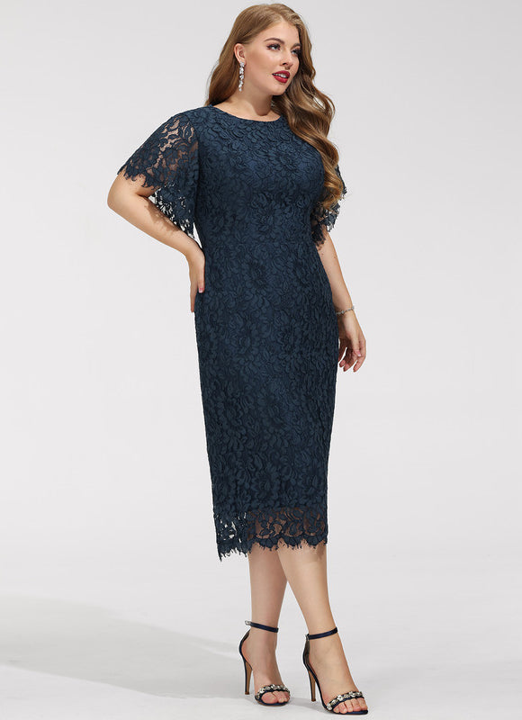 Robe Midi Dentelle Sophistiquée - gallery 8
